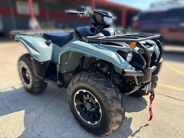 New 2026 Yamaha KODIAK 700 EPS XT -R 