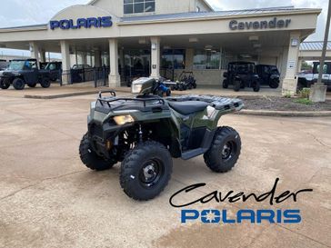 2026 Polaris Sportsman 570