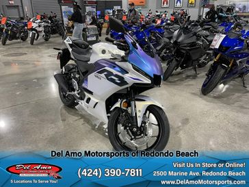 2025 Yamaha YZF-R3 ABS 