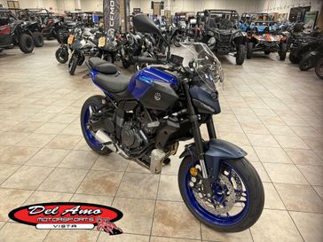 New 2026 Yamaha MT-07 