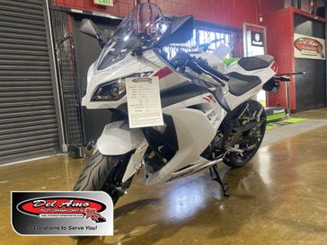 New 2026 Kawasaki NINJA 300 ABS 