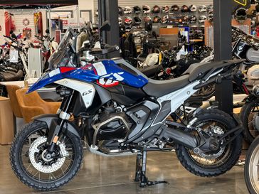 2025 BMW R 1300 GS