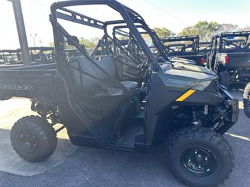 New 2026 Polaris Ranger 1000 EPS 