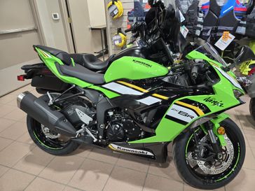 2025 Kawasaki NINJA ZX6R KRT EDITION LIME GREEN AND EBONY AND PEARL BLIZZARD WHITE