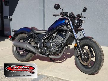 Used 2022 Honda REBEL 300 