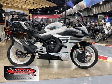New 2026 CFMOTO 675SS 