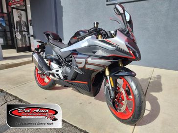 New 2026 CFMOTO 450SS 