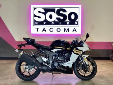 Used 2026 Kawasaki Zx-6r 