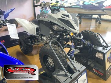New 2025 Yamaha RAPTOR 700 