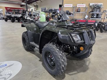 New 2026 Honda Recon ES 