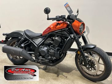 2025 Honda REBEL 1100 DCT SE 