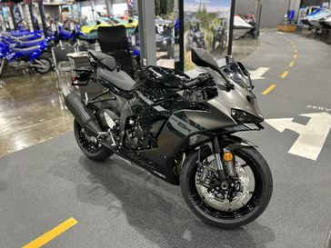 New 2026 Kawasaki NINJA ZX-6R 