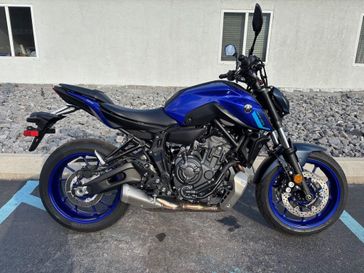 2024 Yamaha MT-07 