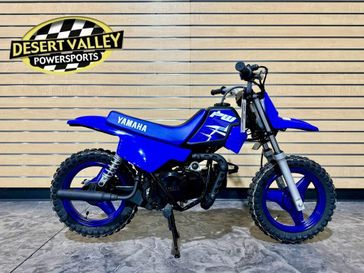2025 Yamaha PW50