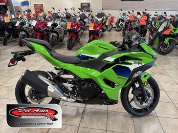 New 2026 Kawasaki NINJA 500 