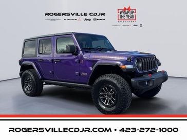 New 2026 Jeep Wrangler 4-door Rubicon