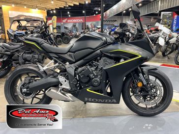 New 2026 Honda CBR650R E-CLUTCH 