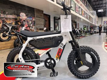 New 2026 Super73 The Scrappy Special Edition 