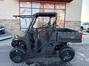 2025 Polaris Ranger SP 570