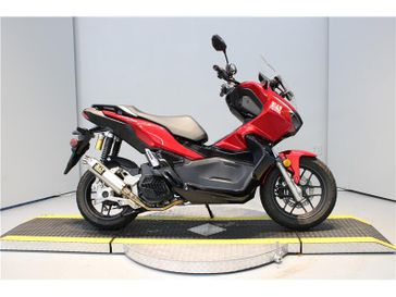 Used 2022 Honda ADV 150 