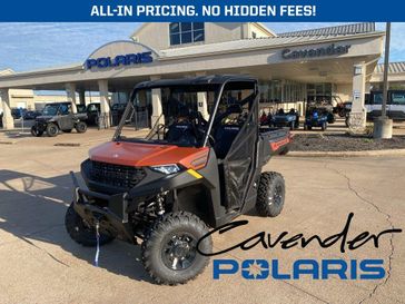 2026 Polaris Ranger 1000 Premium