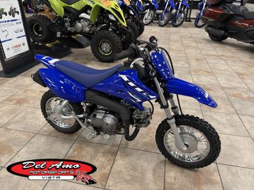 New 2026 Yamaha TT-R50E 