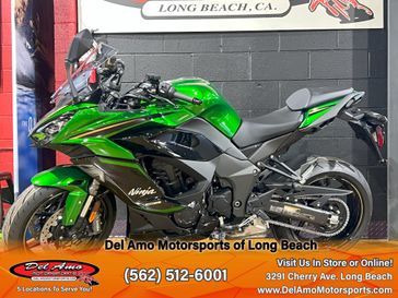 2025 Kawasaki NINJA 1100SX SE 