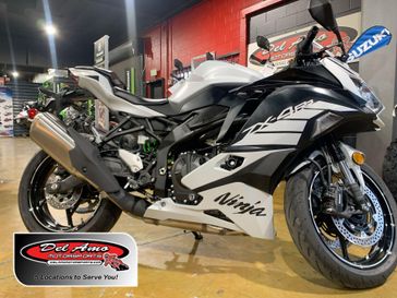 New 2025 Kawasaki NINJA ZX-4RR ABS 