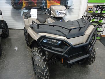 2024 Polaris Sportsman 570 EPS