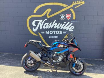 New 2026 BMW M 1000 XR 