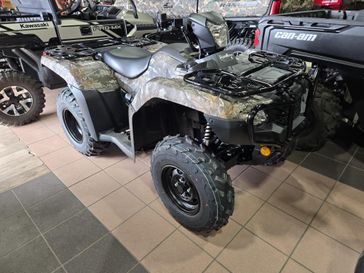 NEW 2026 HONDA FOURTRAX FOREMAN 4X4 EPS 