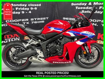 New 2026 Honda CBR650R E-CLUTCH 