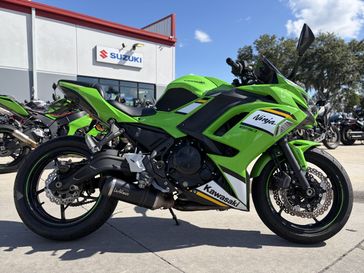 Used 2025 Kawasaki NINJA 650 