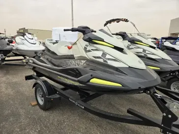 NEW 2026 YAMAHA VX CRUISER HO WITH AUDIO 