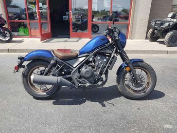 New 2026 Honda REBEL 500 SE ABS 