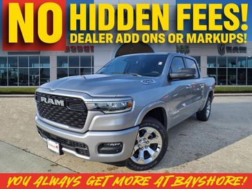 2025 RAM 1500 Lone Star Crew Cab 4x2 5'7' Box