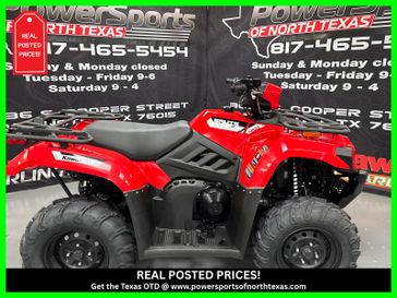 New 2026 Kawasaki Brute Force 450 