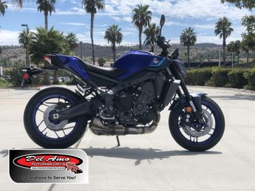 New 2026 Yamaha MT-09 