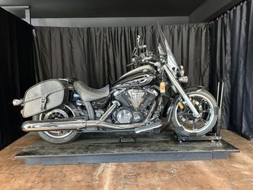 2015 Yamaha VSTAR 950