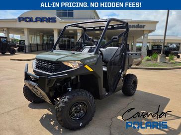 2026 Polaris Ranger 1000 Premium