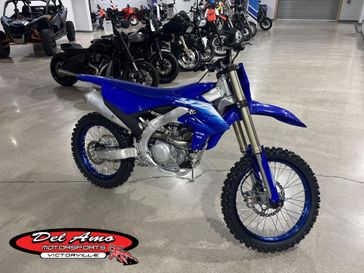 New 2027 Yamaha YZ250F 