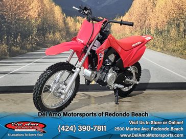 2025 Honda CRF110F