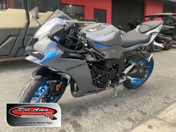 New 2026 Kawasaki NINJA ZX-6R 