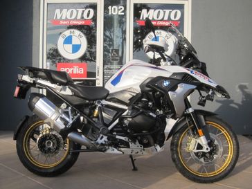 2021 BMW R 1250 GS