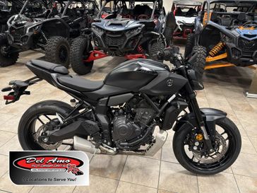 New 2026 Yamaha MT-07 