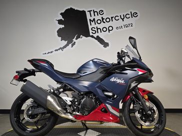 2026 Kawasaki NINJA 500 SE ABS 