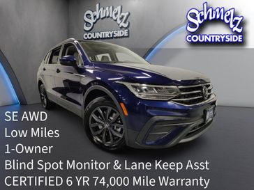 Atlantic Blue Metallic