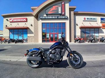 New 2025 Honda REBEL 1100 DCT 