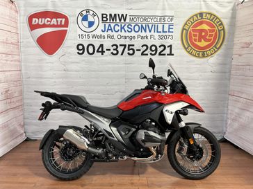 New 2026 BMW R 1300 GS 