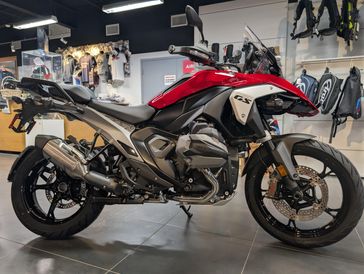 2026 BMW R 1300 GS